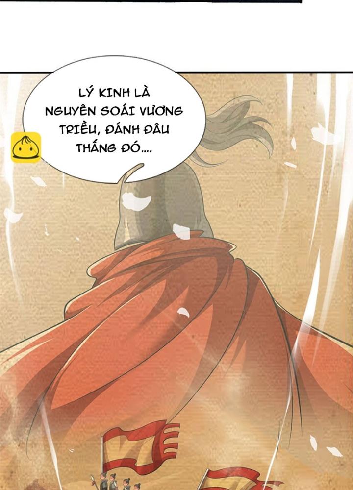 Ta Được Nuôi Dưỡng Bởi Nữ Ma Đầu Chapter 87 - Trang 2