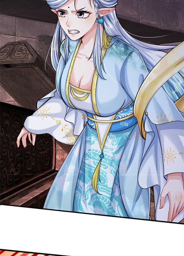 Ta Được Nuôi Dưỡng Bởi Nữ Ma Đầu Chapter 87 - Trang 2