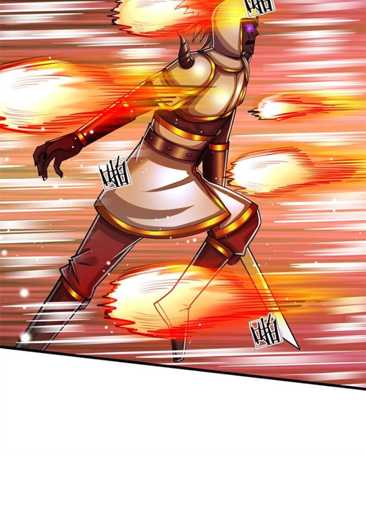 Ta Được Nuôi Dưỡng Bởi Nữ Ma Đầu Chapter 87 - Trang 2