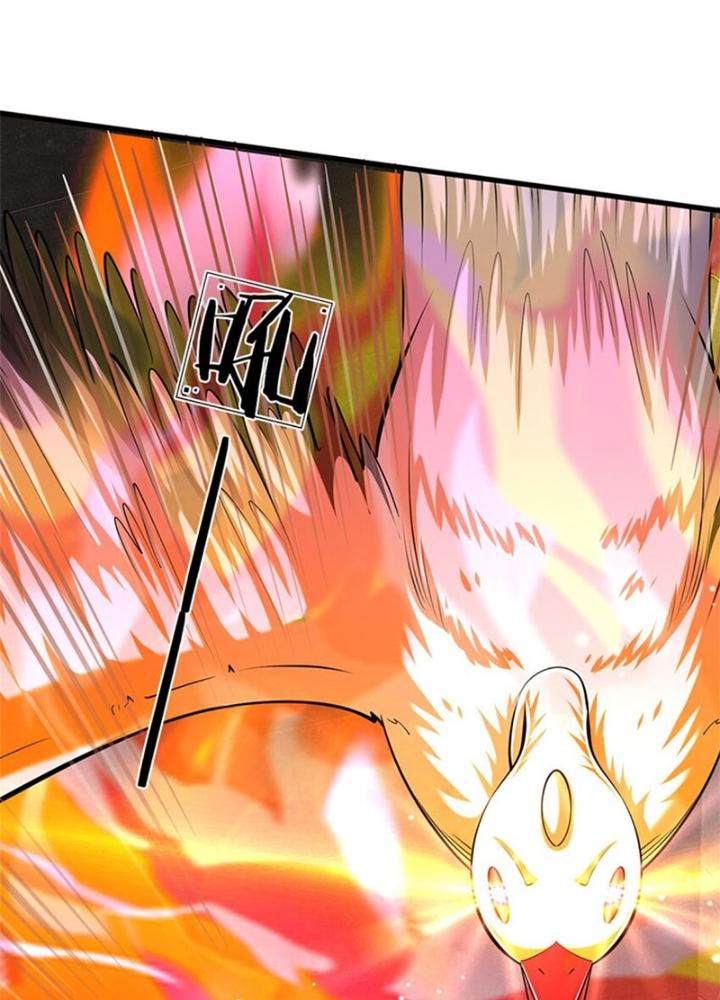 Ta Được Nuôi Dưỡng Bởi Nữ Ma Đầu Chapter 87 - Trang 2