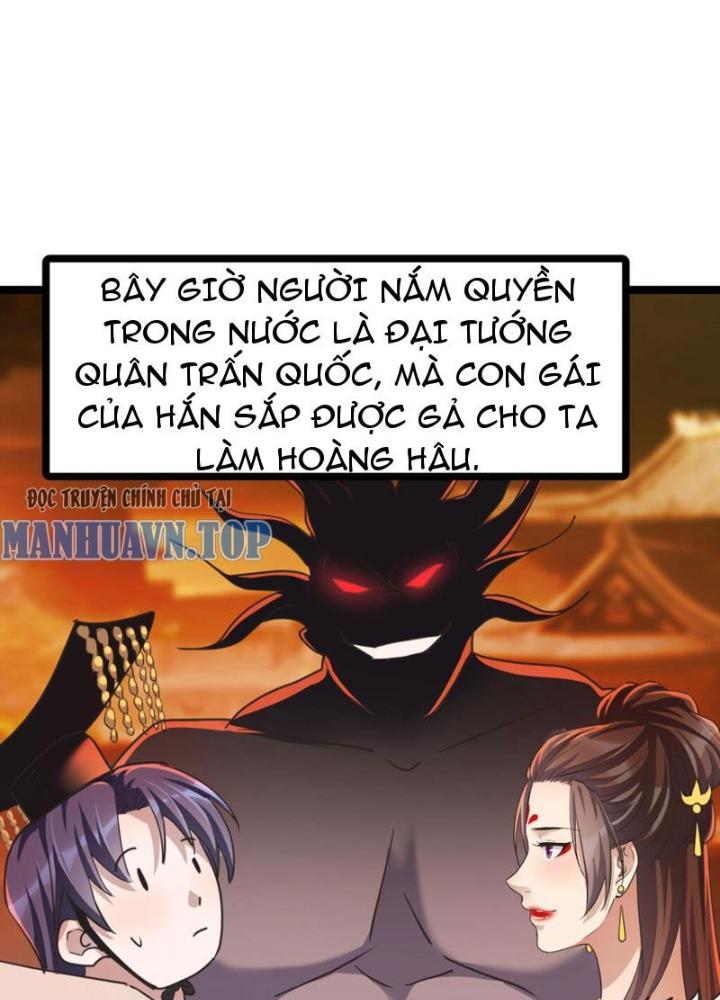 Tối Cường Phò Mã Loạn Tam Giới Chapter 5 - Trang 2