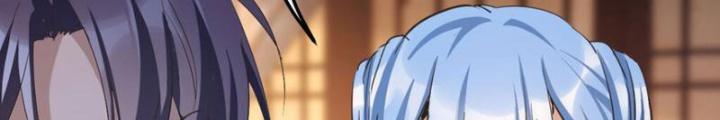 Tối Cường Phò Mã Loạn Tam Giới Chapter 5 - Trang 2