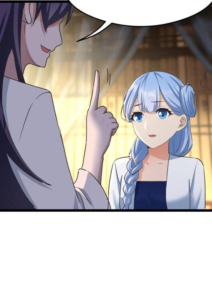 Tối Cường Phò Mã Loạn Tam Giới Chapter 5 - Trang 2