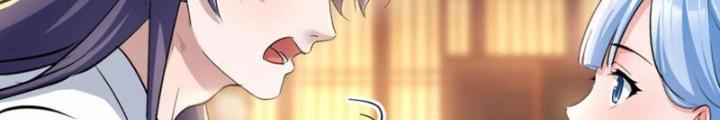 Tối Cường Phò Mã Loạn Tam Giới Chapter 5 - Trang 2