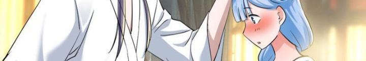 Tối Cường Phò Mã Loạn Tam Giới Chapter 5 - Trang 2