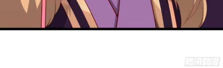 Tiên Tử Tha Mạng Chapter 19 - Trang 3