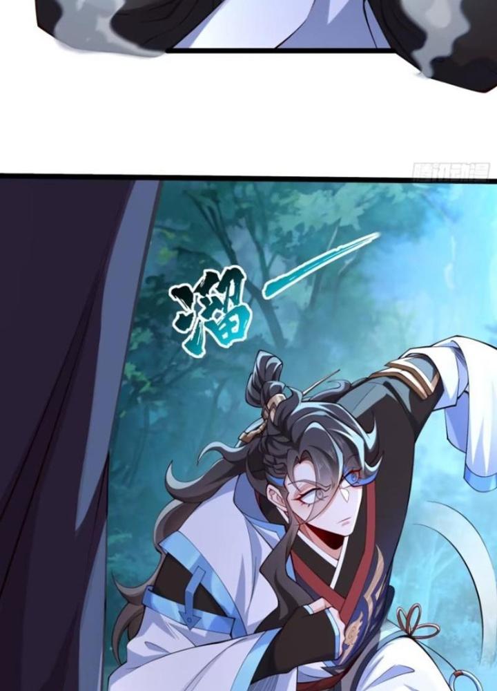 Tiên Tử Tha Mạng Chapter 19 - Trang 3