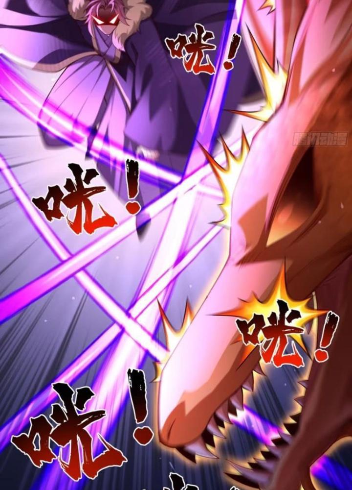 Tiên Tử Tha Mạng Chapter 20 - Trang 3