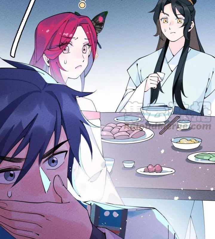 Là Thánh Hoàng Chính Đạo, Ta Cưới Ma Tôn Tà Đạo？！ Chapter 22 - Trang 2