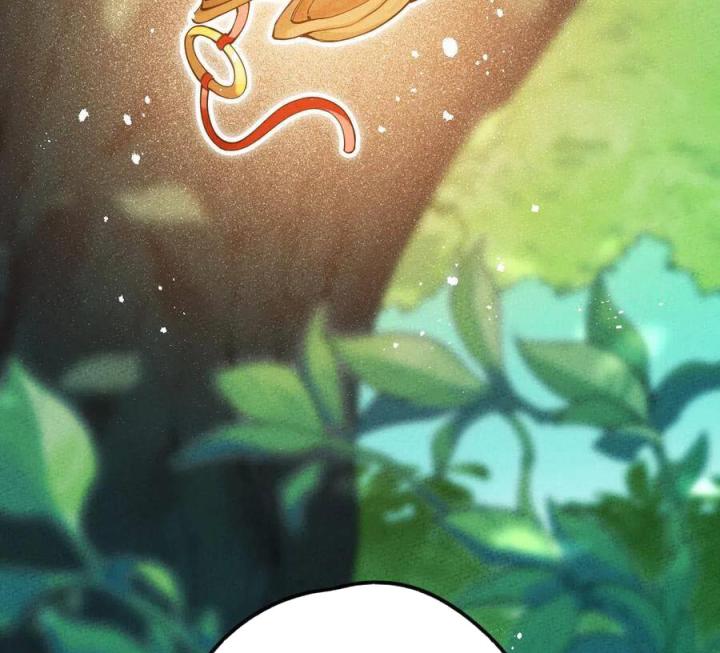 Là Thánh Hoàng Chính Đạo, Ta Cưới Ma Tôn Tà Đạo？！ Chapter 22 - Trang 2