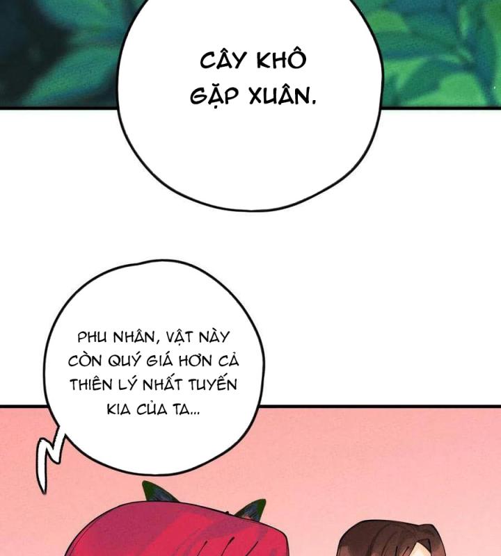Là Thánh Hoàng Chính Đạo, Ta Cưới Ma Tôn Tà Đạo？！ Chapter 22 - Trang 2