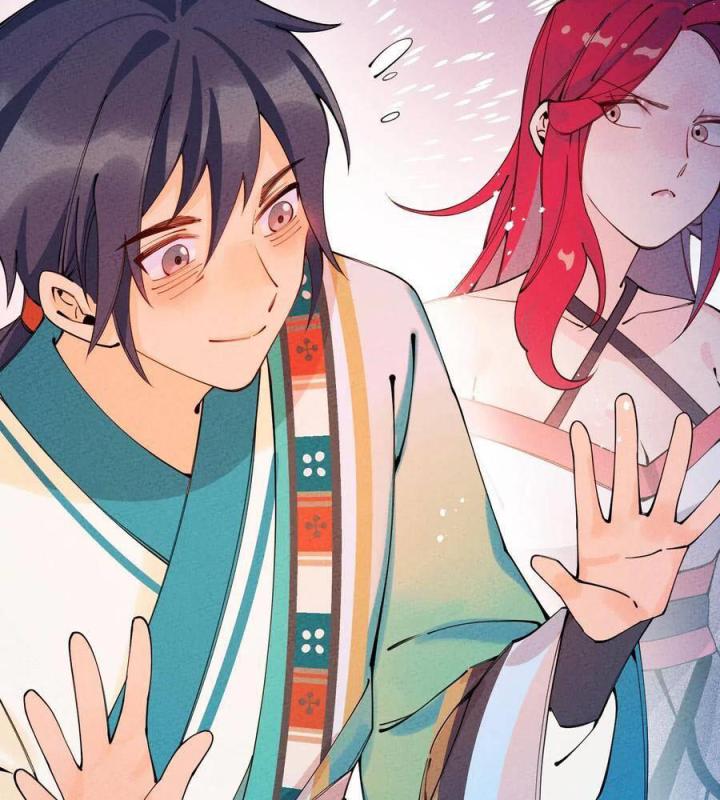 Là Thánh Hoàng Chính Đạo, Ta Cưới Ma Tôn Tà Đạo？！ Chapter 22 - Trang 2