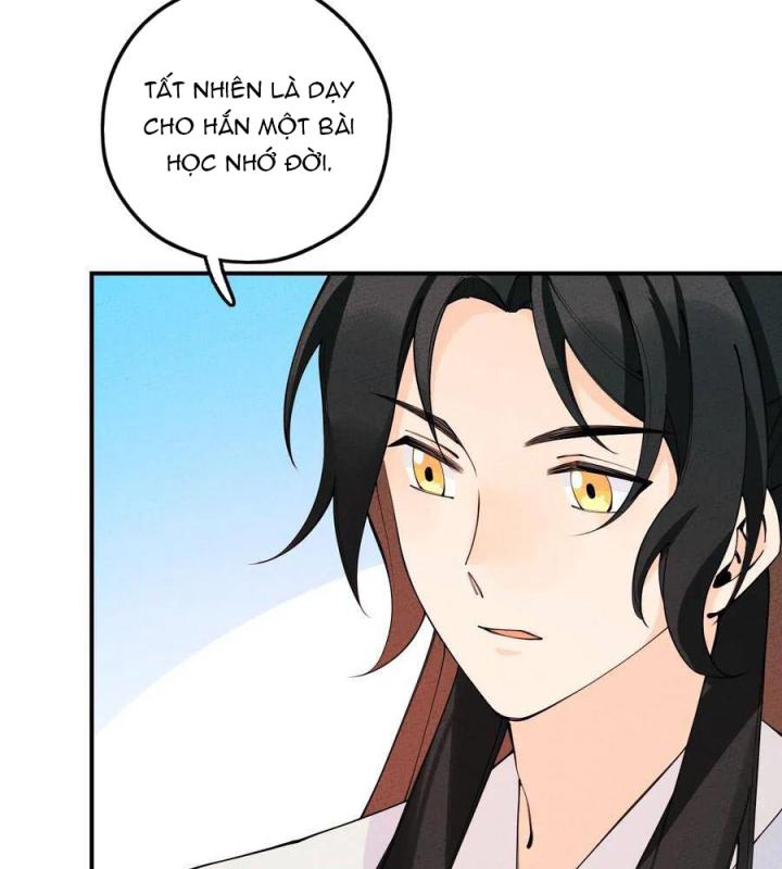 Là Thánh Hoàng Chính Đạo, Ta Cưới Ma Tôn Tà Đạo？！ Chapter 22 - Trang 2