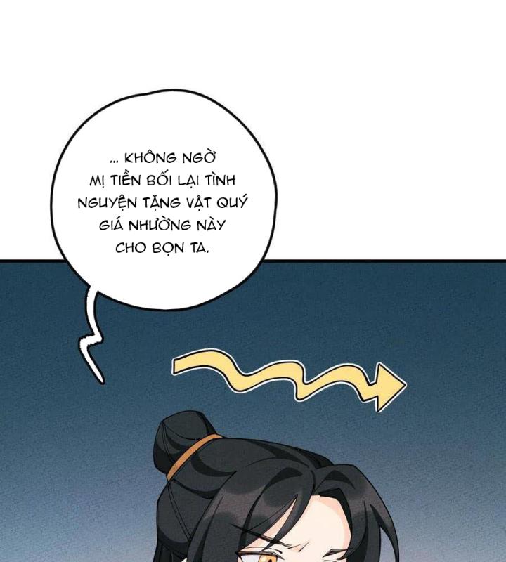 Là Thánh Hoàng Chính Đạo, Ta Cưới Ma Tôn Tà Đạo？！ Chapter 22 - Trang 2