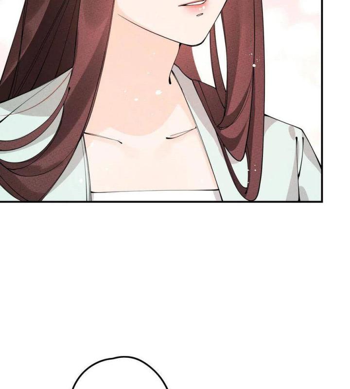 Là Thánh Hoàng Chính Đạo, Ta Cưới Ma Tôn Tà Đạo？！ Chapter 22 - Trang 2