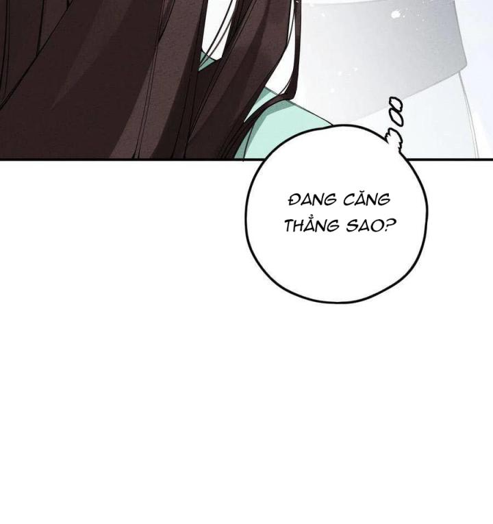 Là Thánh Hoàng Chính Đạo, Ta Cưới Ma Tôn Tà Đạo？！ Chapter 22 - Trang 2