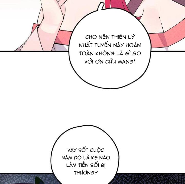 Là Thánh Hoàng Chính Đạo, Ta Cưới Ma Tôn Tà Đạo？！ Chapter 22 - Trang 2