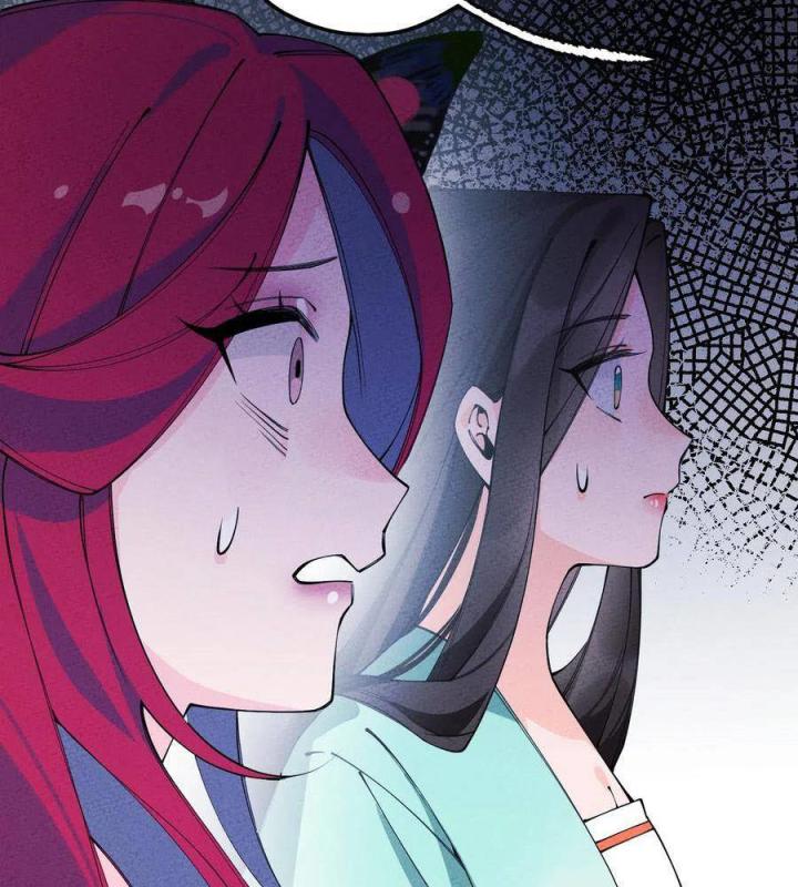 Là Thánh Hoàng Chính Đạo, Ta Cưới Ma Tôn Tà Đạo？！ Chapter 22 - Trang 2