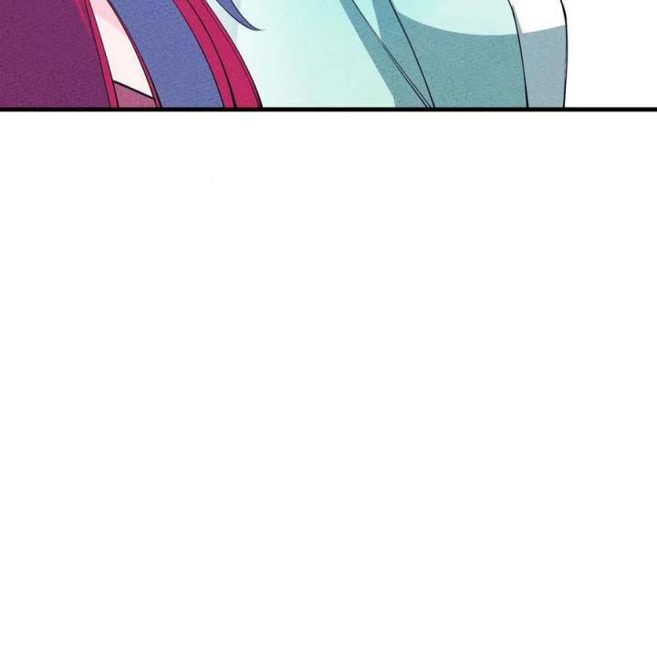 Là Thánh Hoàng Chính Đạo, Ta Cưới Ma Tôn Tà Đạo？！ Chapter 22 - Trang 2