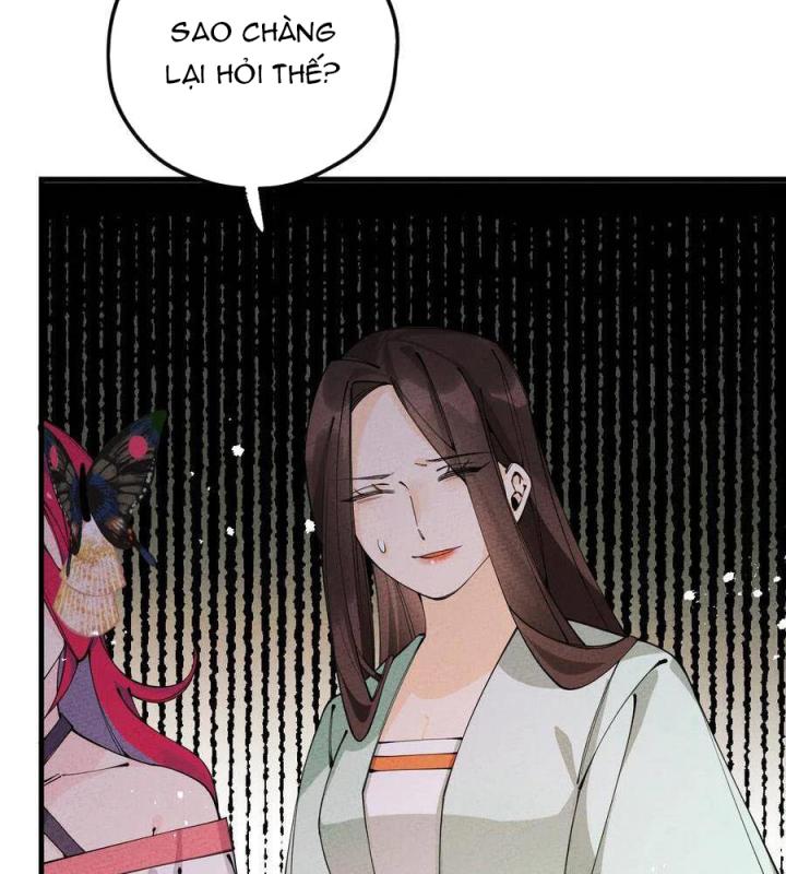 Là Thánh Hoàng Chính Đạo, Ta Cưới Ma Tôn Tà Đạo？！ Chapter 22 - Trang 2