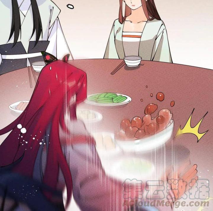 Là Thánh Hoàng Chính Đạo, Ta Cưới Ma Tôn Tà Đạo？！ Chapter 22 - Trang 2