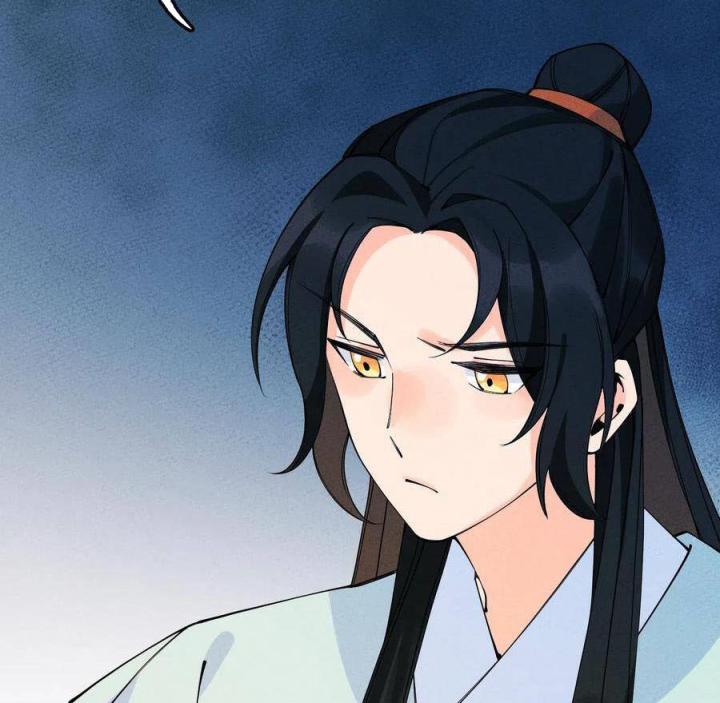 Là Thánh Hoàng Chính Đạo, Ta Cưới Ma Tôn Tà Đạo？！ Chapter 22 - Trang 2