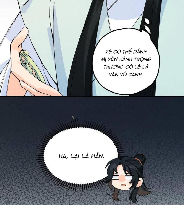 Là Thánh Hoàng Chính Đạo, Ta Cưới Ma Tôn Tà Đạo？！ Chapter 22 - Trang 2