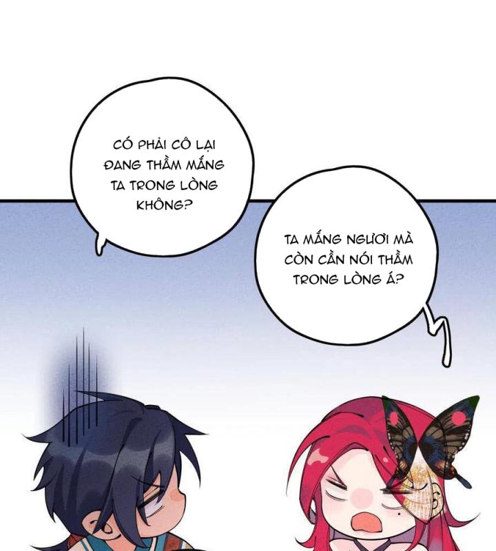Là Thánh Hoàng Chính Đạo, Ta Cưới Ma Tôn Tà Đạo？！ Chapter 22 - Trang 2
