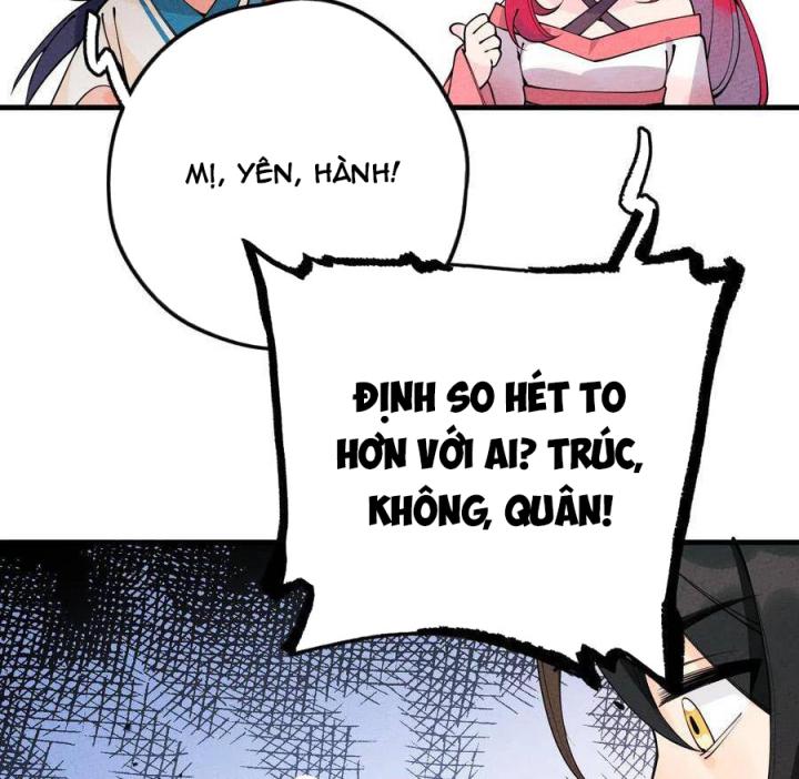 Là Thánh Hoàng Chính Đạo, Ta Cưới Ma Tôn Tà Đạo？！ Chapter 22 - Trang 2