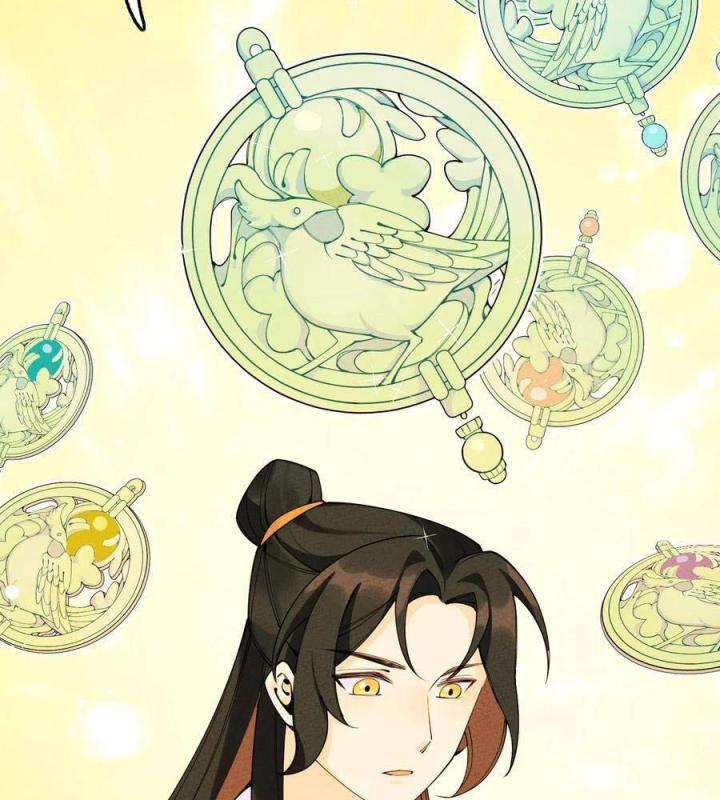 Là Thánh Hoàng Chính Đạo, Ta Cưới Ma Tôn Tà Đạo？！ Chapter 22 - Trang 2