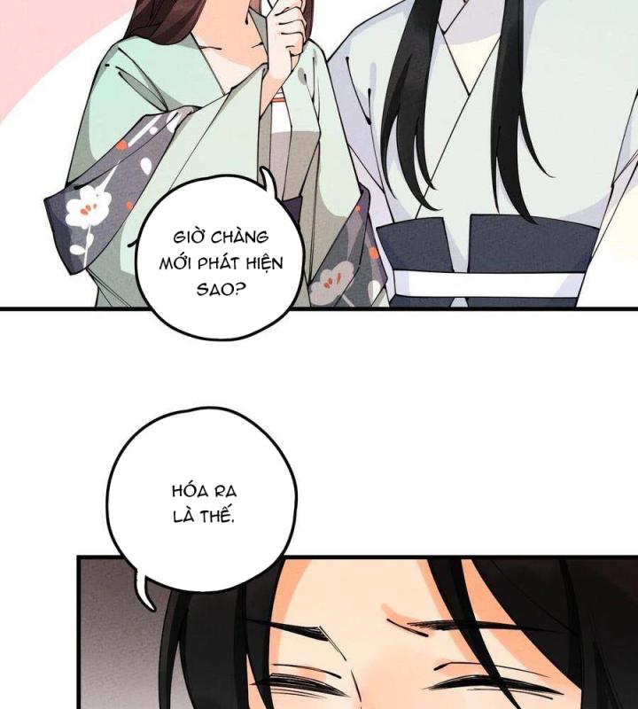 Là Thánh Hoàng Chính Đạo, Ta Cưới Ma Tôn Tà Đạo？！ Chapter 22 - Trang 2