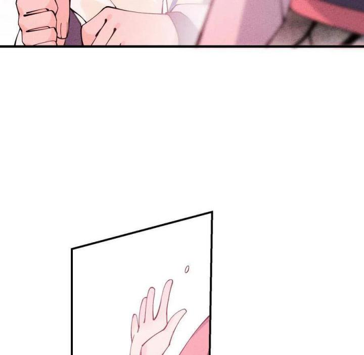 Là Thánh Hoàng Chính Đạo, Ta Cưới Ma Tôn Tà Đạo？！ Chapter 22 - Trang 2