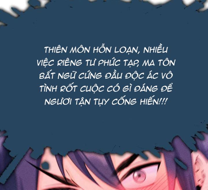 Là Thánh Hoàng Chính Đạo, Ta Cưới Ma Tôn Tà Đạo？！ Chapter 22 - Trang 2