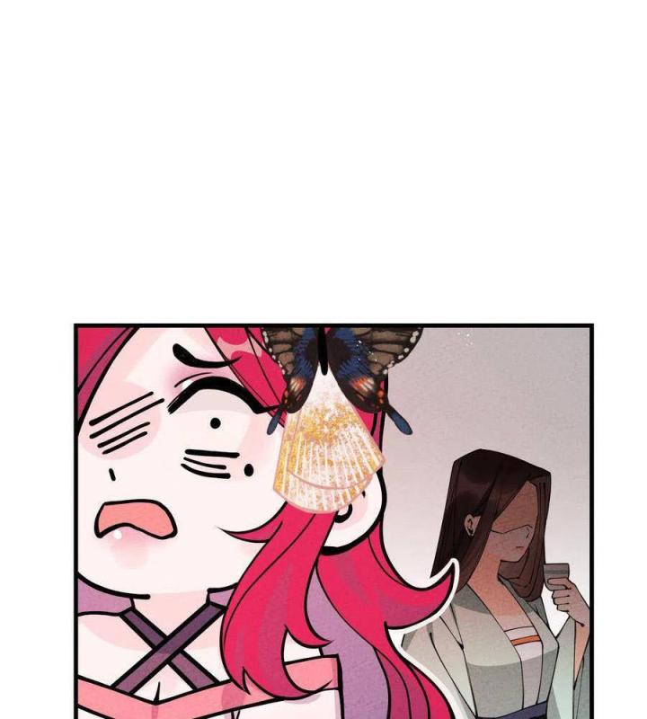 Là Thánh Hoàng Chính Đạo, Ta Cưới Ma Tôn Tà Đạo？！ Chapter 22 - Trang 2