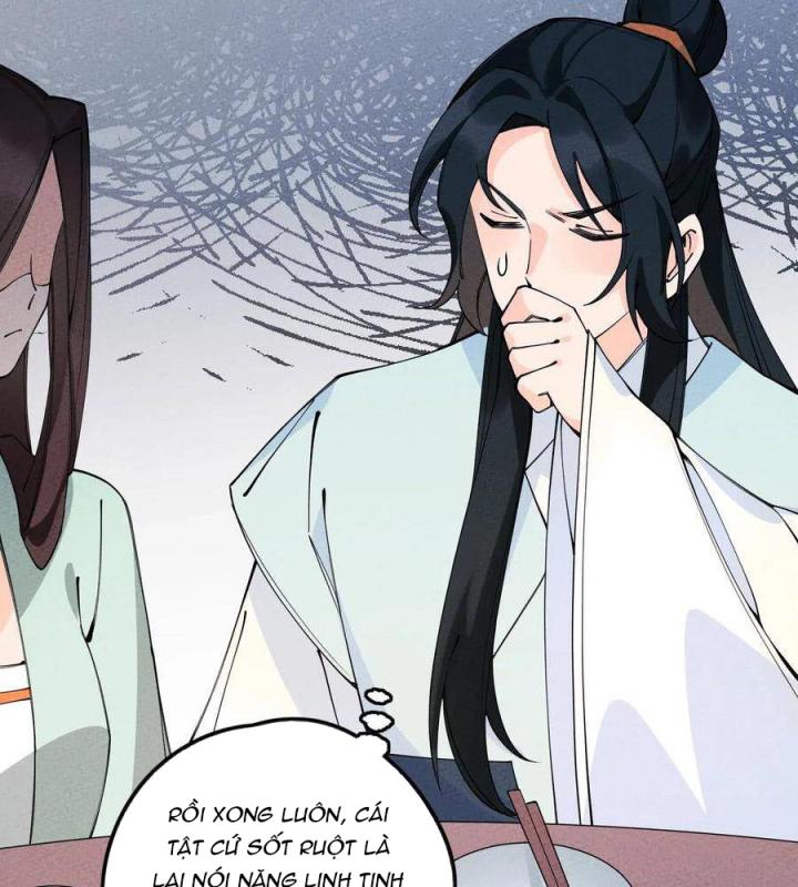 Là Thánh Hoàng Chính Đạo, Ta Cưới Ma Tôn Tà Đạo？！ Chapter 22 - Trang 2