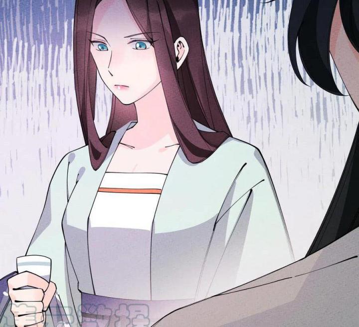 Là Thánh Hoàng Chính Đạo, Ta Cưới Ma Tôn Tà Đạo？！ Chapter 22 - Trang 2