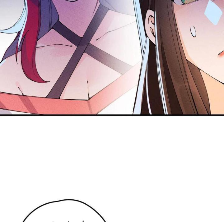 Là Thánh Hoàng Chính Đạo, Ta Cưới Ma Tôn Tà Đạo？！ Chapter 22 - Trang 2