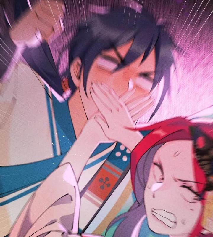 Là Thánh Hoàng Chính Đạo, Ta Cưới Ma Tôn Tà Đạo？！ Chapter 22 - Trang 2