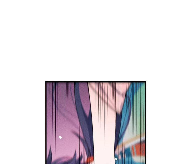 Là Thánh Hoàng Chính Đạo, Ta Cưới Ma Tôn Tà Đạo？！ Chapter 22 - Trang 2