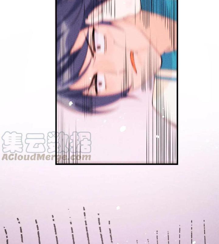 Là Thánh Hoàng Chính Đạo, Ta Cưới Ma Tôn Tà Đạo？！ Chapter 22 - Trang 2