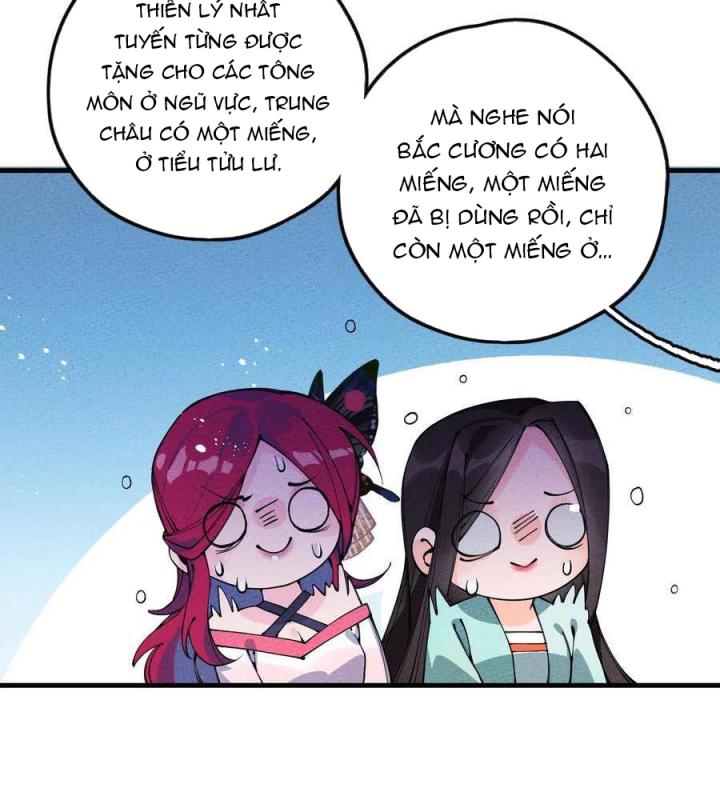 Là Thánh Hoàng Chính Đạo, Ta Cưới Ma Tôn Tà Đạo？！ Chapter 22 - Trang 2