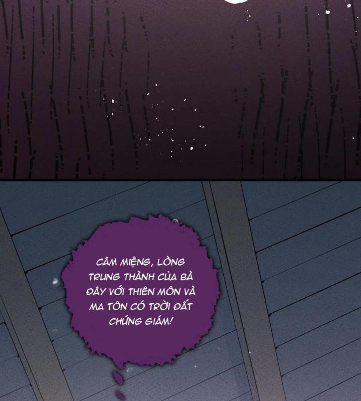 Là Thánh Hoàng Chính Đạo, Ta Cưới Ma Tôn Tà Đạo？！ Chapter 22 - Trang 2