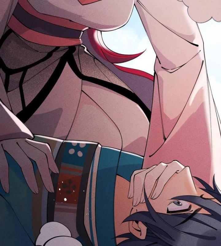 Là Thánh Hoàng Chính Đạo, Ta Cưới Ma Tôn Tà Đạo？！ Chapter 22 - Trang 2