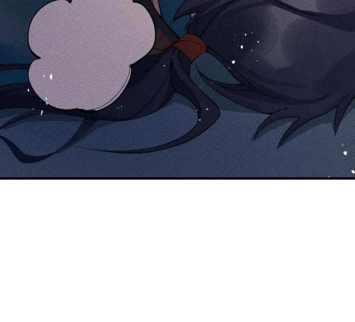 Là Thánh Hoàng Chính Đạo, Ta Cưới Ma Tôn Tà Đạo？！ Chapter 22 - Trang 2