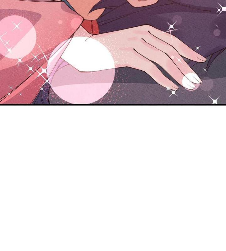 Là Thánh Hoàng Chính Đạo, Ta Cưới Ma Tôn Tà Đạo？！ Chapter 22 - Trang 2