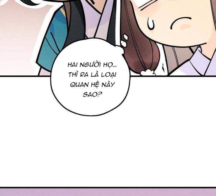 Là Thánh Hoàng Chính Đạo, Ta Cưới Ma Tôn Tà Đạo？！ Chapter 22 - Trang 2