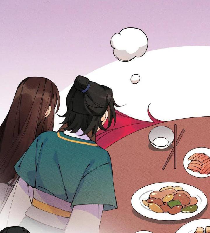 Là Thánh Hoàng Chính Đạo, Ta Cưới Ma Tôn Tà Đạo？！ Chapter 22 - Trang 2