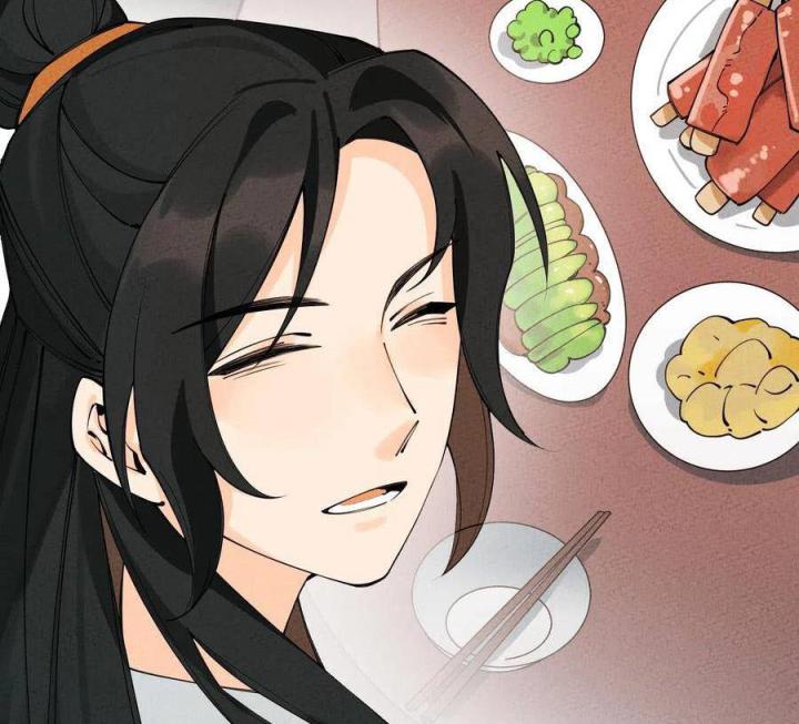 Là Thánh Hoàng Chính Đạo, Ta Cưới Ma Tôn Tà Đạo？！ Chapter 22 - Trang 2