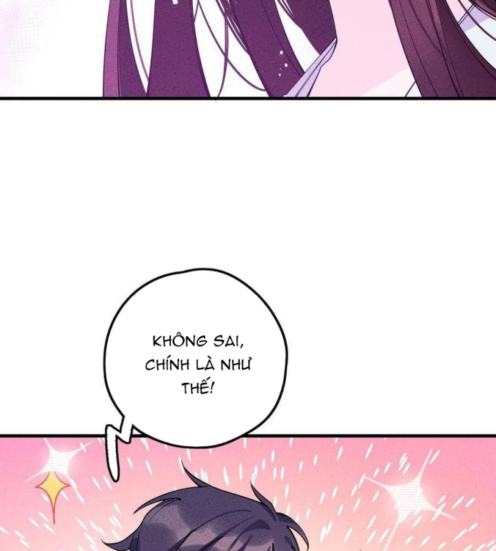 Là Thánh Hoàng Chính Đạo, Ta Cưới Ma Tôn Tà Đạo？！ Chapter 22 - Trang 2