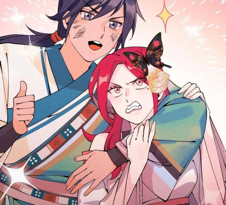 Là Thánh Hoàng Chính Đạo, Ta Cưới Ma Tôn Tà Đạo？！ Chapter 22 - Trang 2